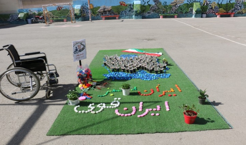 قم/ افتتاح نهالستان دانش آموزی با شعار ایران سرسبز-ایران قوی