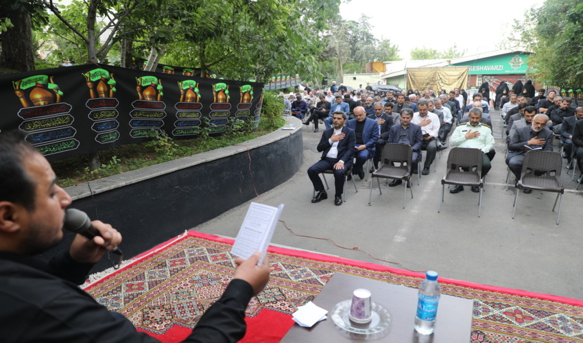 گزارش تصویری/ برگزاری مراسم عزاداری دهه اول محرم در ستاد سازمان منابع طبیعی