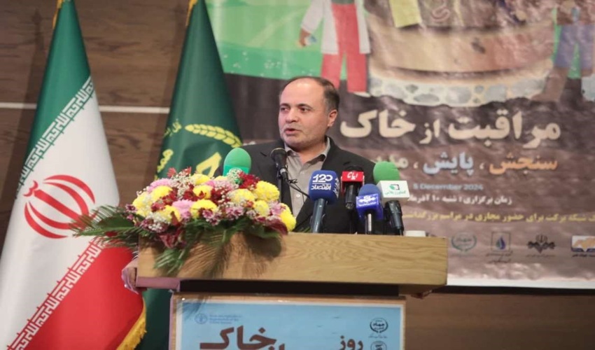 وزیر جهاد کشاورزی اعلام کرد؛  همگام‌سازی اقدامات «ستاد ملی هماهنگی حفاظت و بهره‌برداری پایدار از خاک» و برنامه‌های جهانی