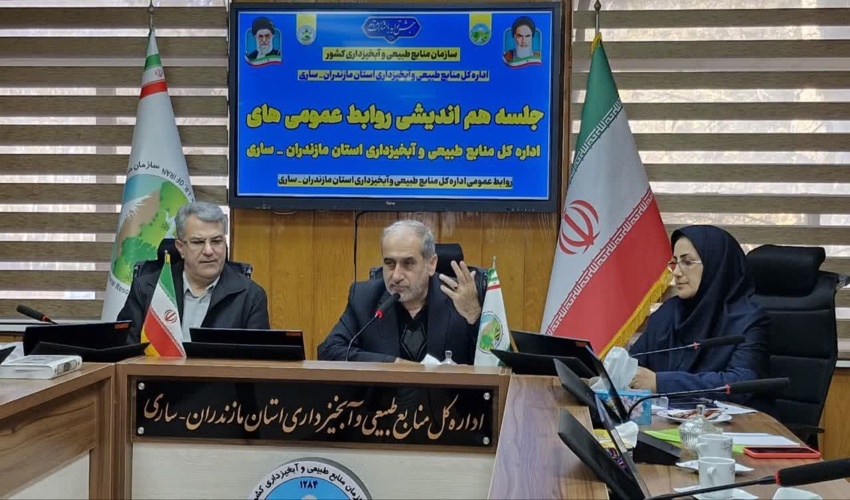 روابط عمومی؛ کلید طلایی حفاظت از منابع طبیعی 