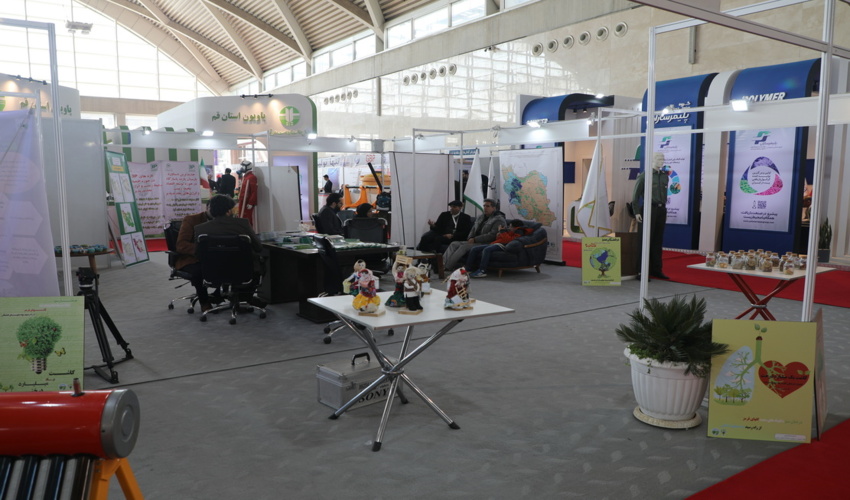 گزارش تصویری/ حضور سازمان منابع طبیعی در نمایشگاه بین المللی محیط زیست