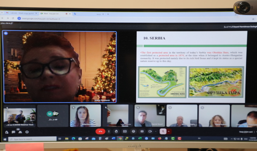 وبینار بین‌المللی رویکردهای مشارکتی و اجتماع محور در حفاظت از منابع آب و خاک