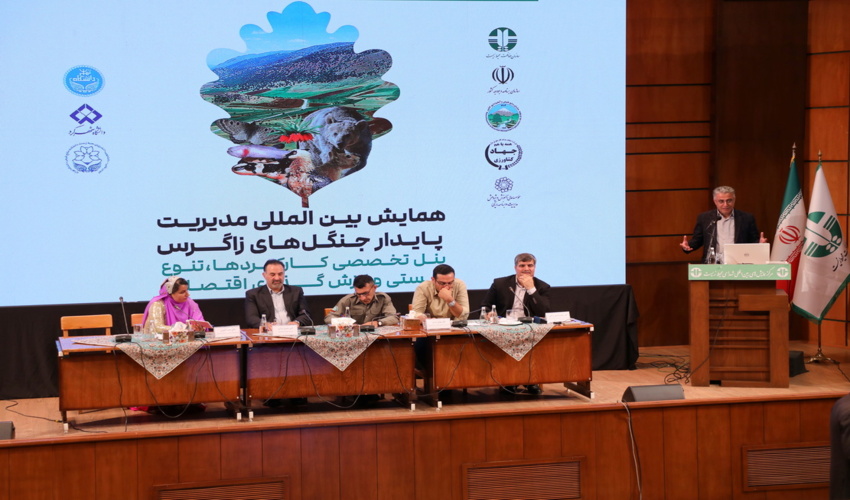 مدیریت بوم سازگان زاگرس تعارضات قانونی دارد 