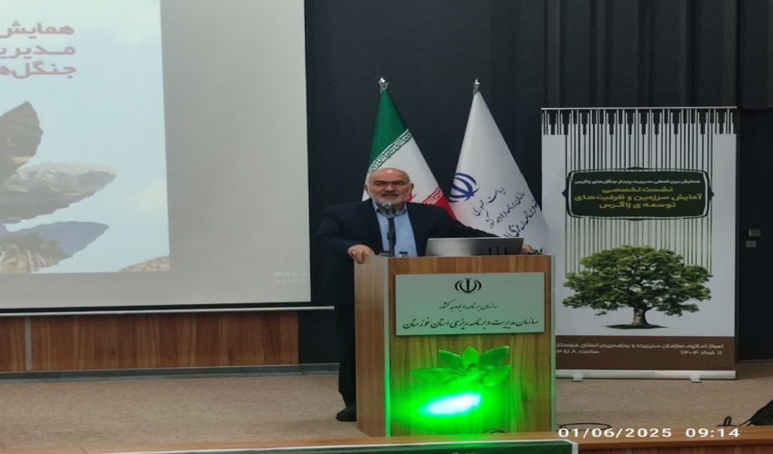 استاندار خوزستان: توسعه بدون حفظ محیط زیست زاگرس ناممکن است
