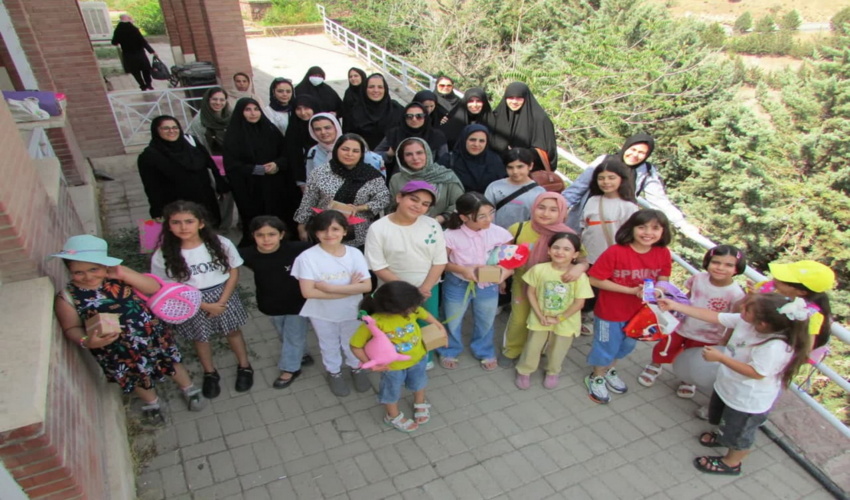 برگزاری اردوی فرهنگی-تفریحی فرزندان کارکنان ستادی سازمان منابع طبیعی