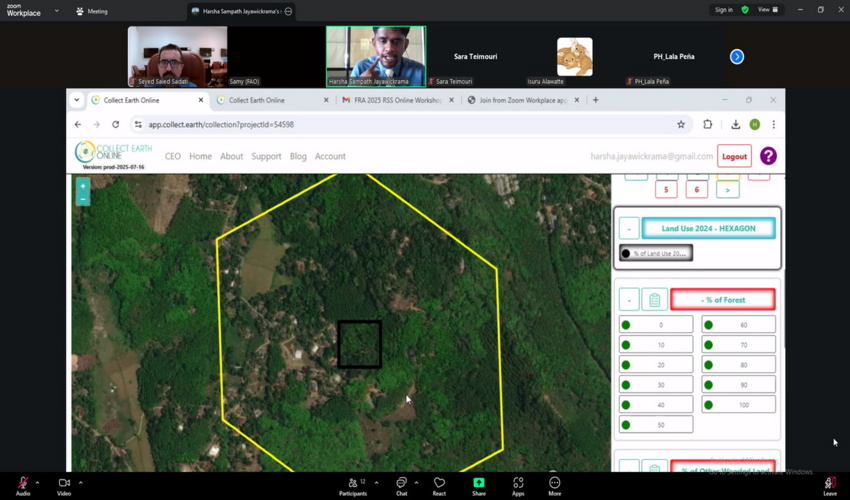 حضور متخصصان ایرانی در کارگاه آنلاین برنامه ارزیابی منابع جنگلی 2025 فائو