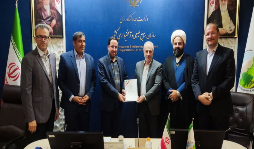 انتصاب دکتر رضا احمدی به‌عنوان مشاور و دستیار رئیس سازمان منابع طبیعی