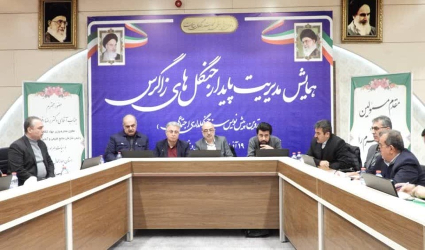 حفاظت از جنگل‌های زاگرس نیازمند همکاری همه‌جانبه است