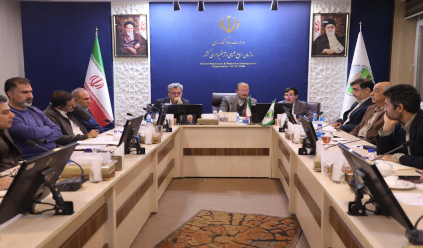 بررسی طرح تدوین سند راهبردی مدیریت جامع حوزه آبخیز اترک  در سازمان منابع طبیعی