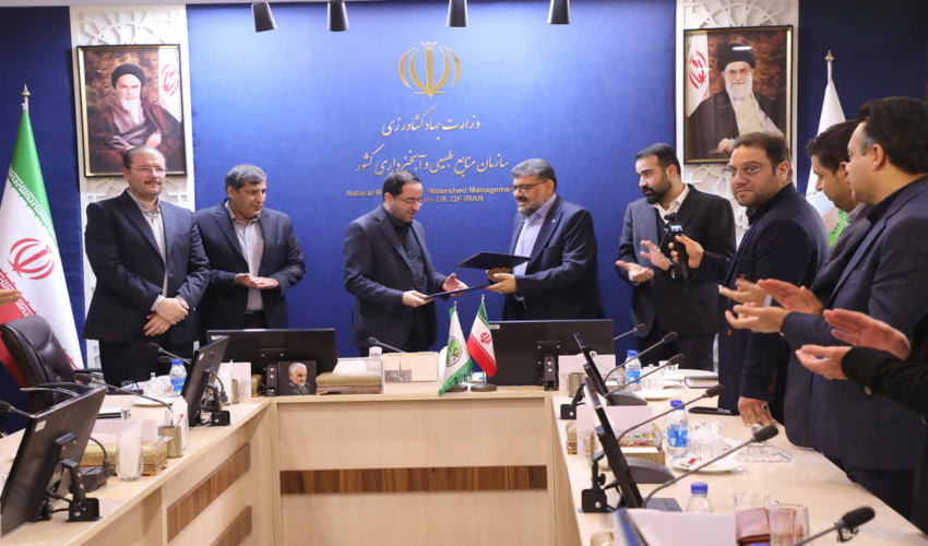 سازمان منابع طبیعی و مرکز وکلا تفاهم‌نامه همکاری امضا کردند