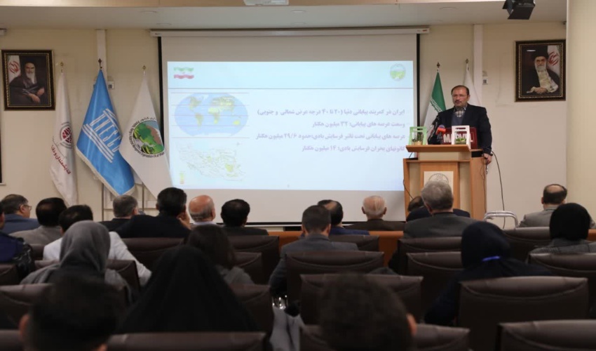 حسن وحید: مدیریت یکپارچه منابع آب با مشارکت مردم، راهکار مقابله با بحران‌های زیست‌محیطی