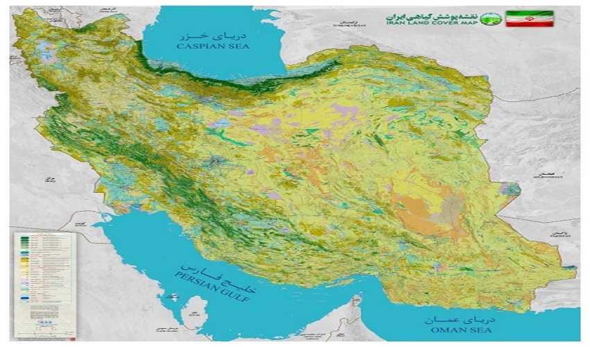 مساحت و نقشه پوشش گیاهی